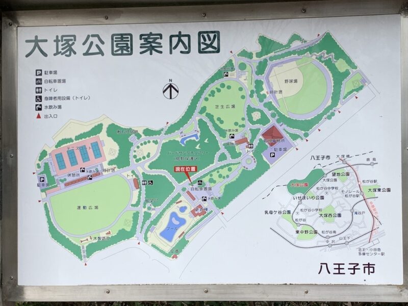 大塚公園案内図